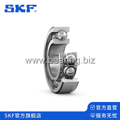 SKF深溝球軸承